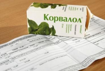 Платежки