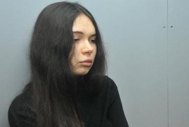 Зайцева