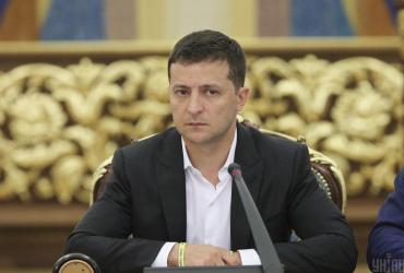Владимир Зеленский