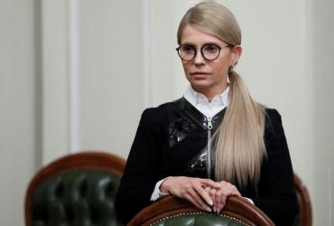 Тимошенко призвала к системным изменениям в Украине