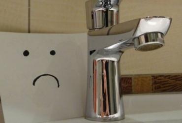 Отключение воды