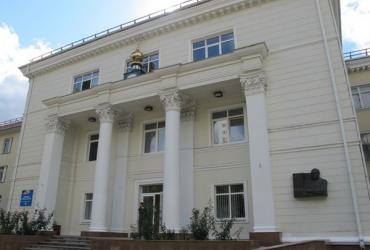 Cквер &amp;quot; Интернациональный