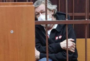 Михаил Ефремов