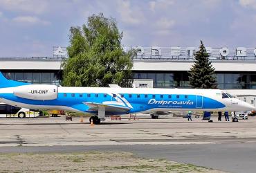 Правительство выделило 200 млн грн на реконструкцию аэропорта в Днепре