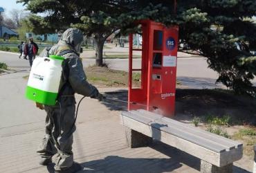 санобработка