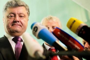 Порошенко