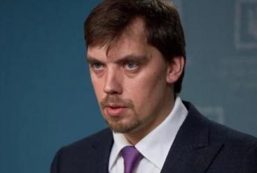 Алексей Гончарук