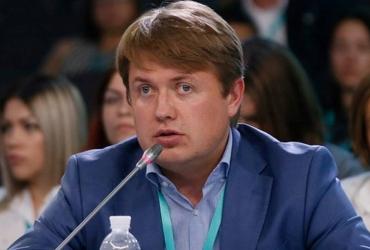 Андрей Герус