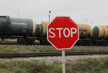 Таможня