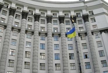 Кабмин не проработал и недели, а уже появились &amp;quot;победы&amp;quot;