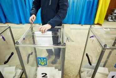 Стало известно, во сколько Украине обойдутся досрочные выборы в Раду