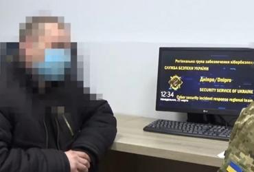 СБУ обнаружила 38 распространителей фейков о COVID-19