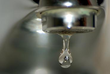 Отключение воды