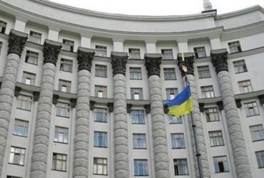 Кабмин втрое сократил число районов в Украине