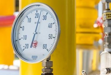 Использованный газ будет считаться в энергетических единицах