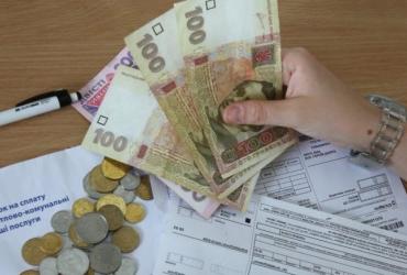 Субсидии