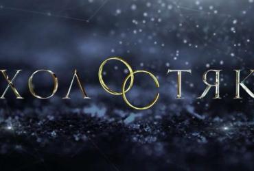 Филипп Киркоров