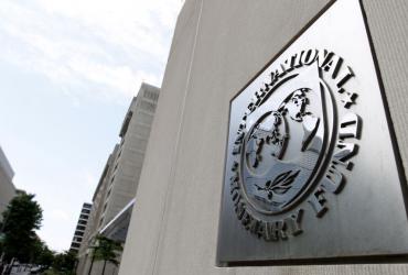 МВФ
