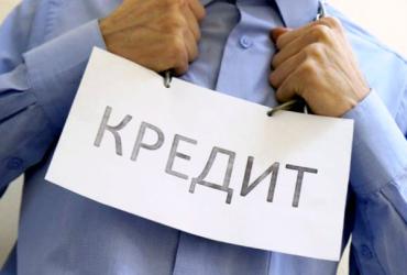 Государство вернет деньги за пробное ВНО