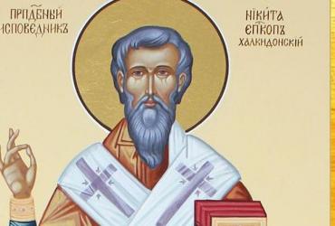 Никита Гусятник