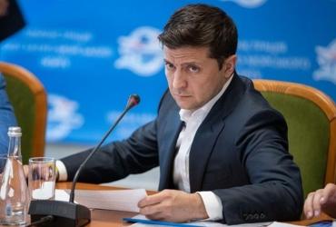 Владимир Зеленский