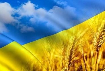 Флаг Украины