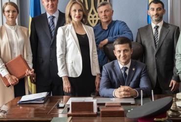 Партия &amp;quot;Слуга народа&amp;quot;