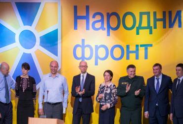 &amp;quot;Народный фронт&amp;quot; требует немедленно созвать СНБО