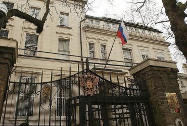 Посольство РФ в Великобритании