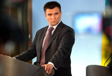 Климкин ищет команду для дальнейшего участия в политике