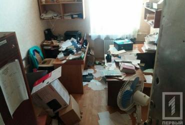 Гройсман