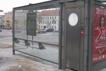 остановка