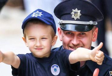 Национальная полиция Украины