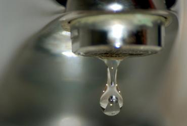 Отключение воды