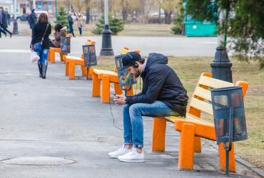 Мед