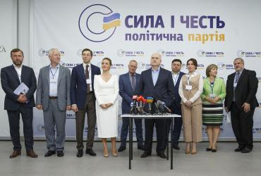 Партии &amp;quot;Сила и честь&amp;quot; нужны добровольцы для защиты результатов выборов