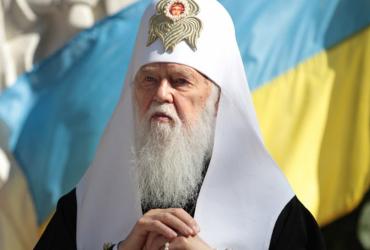 Филарет