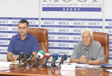 Новый мост