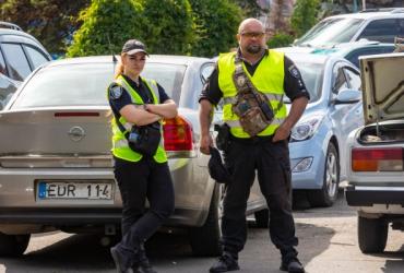 Патрульная полиция