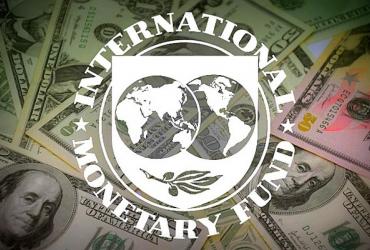 МВФ