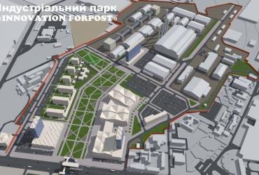 Стиральный порошок
