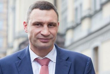 Виталий Кличко