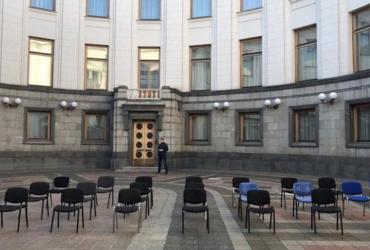 Верховная Рада берет пример с горсовета Днепра