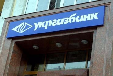 выборы