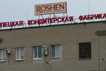 коронавирус