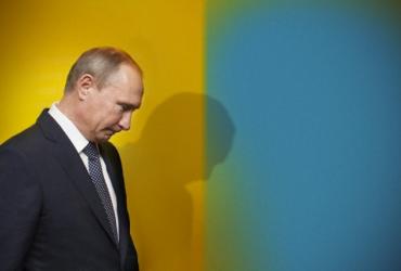 Путин