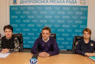 Як у Дніпрі забезпечують дозвілля дітей під час карантину