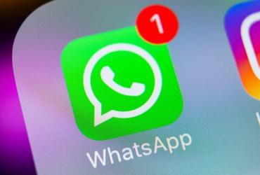 WhatsApp вводит новую функцию