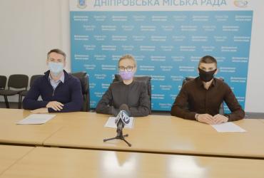 горсовет