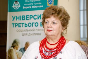 социальный проект